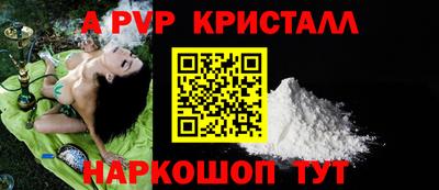 дурь Новозыбков