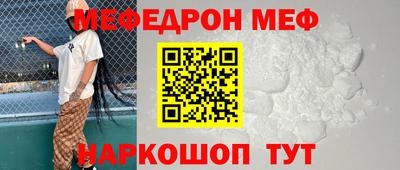 дурь Новозыбков