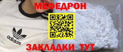 дурь Новозыбков