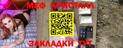 кокаин премиум Новодвинск
