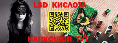 кокаин премиум Новодвинск