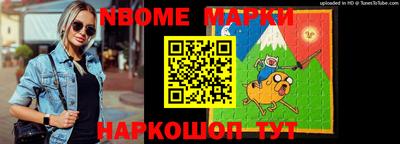 кокаин премиум Новодвинск