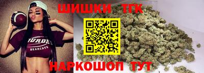 альфа пвп VHQ Новокубанск