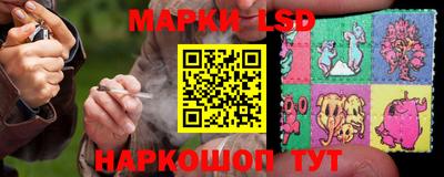 дурь Новозыбков