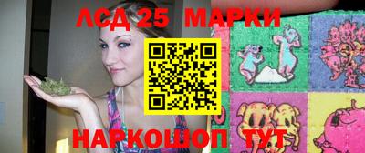 дурь Новозыбков