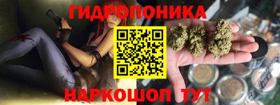 кокаин премиум Новодвинск