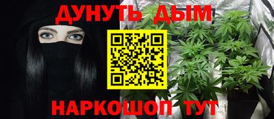 кокаин премиум Новодвинск