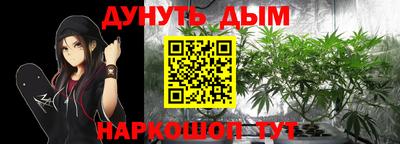 кокаин премиум Новодвинск