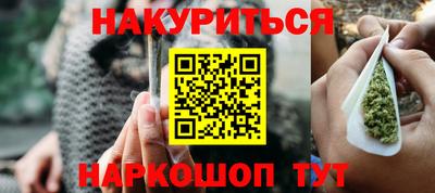 кокаин премиум Новодвинск