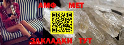 кокаин премиум Новодвинск