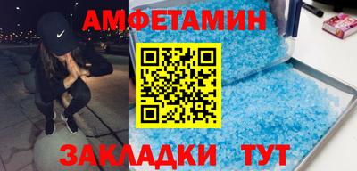 кокаин премиум Новодвинск