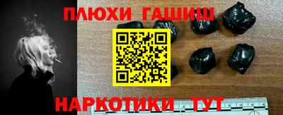 кокаин премиум Новодвинск