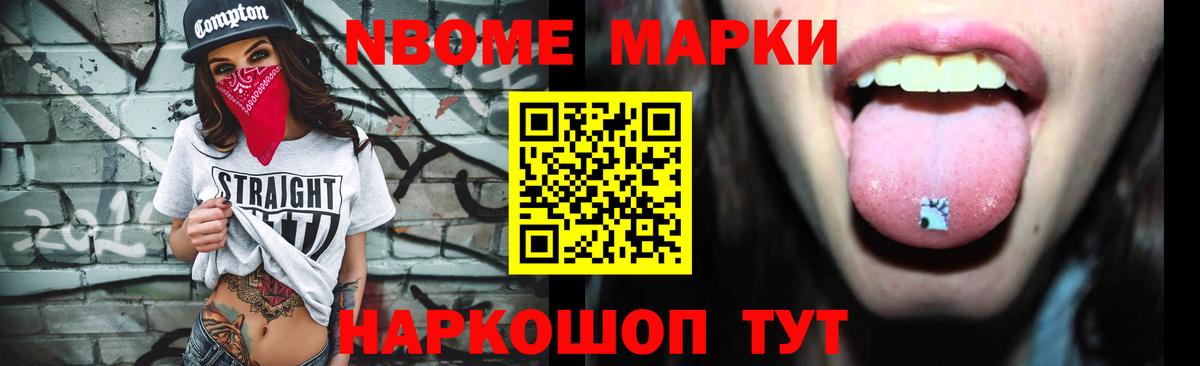 Фрязино  Лсд 25 экстази кислота  ЛСД экстази кислота  Лсд 25 экстази  Вход с VPN 